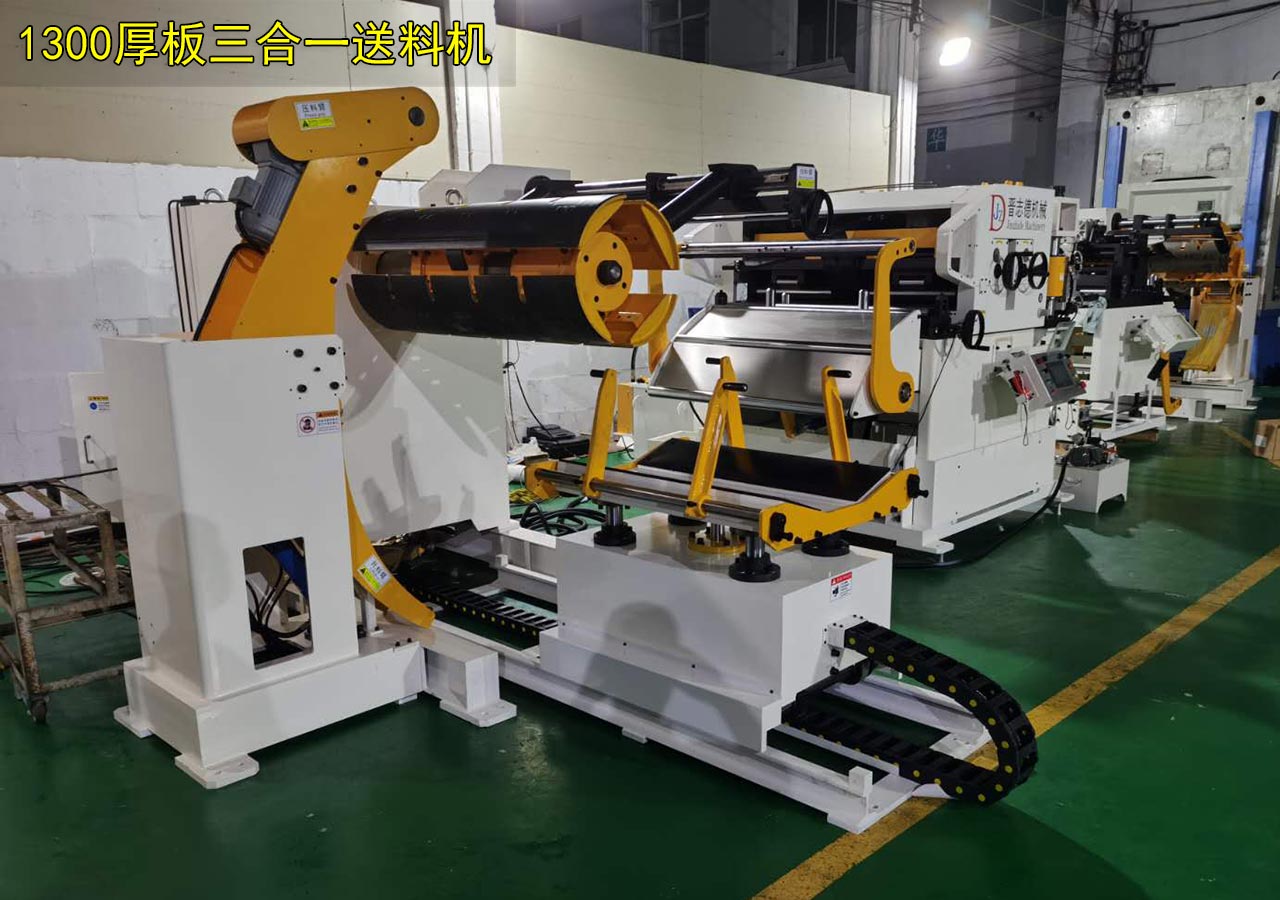 三合一送料機出口泰國 三合一送料機出口泰國