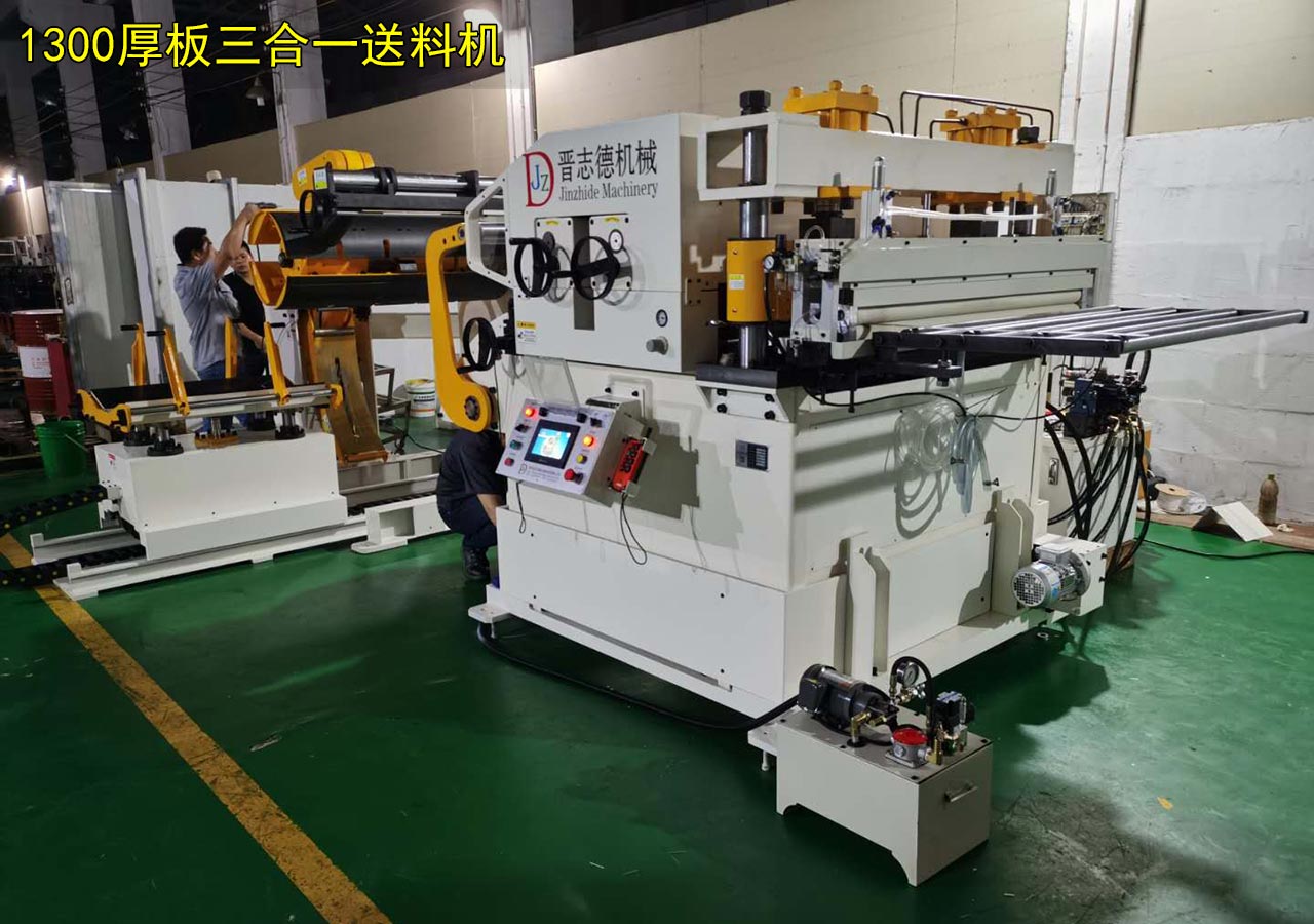 厚板三合一送料機出口 厚板三合一送料機出口