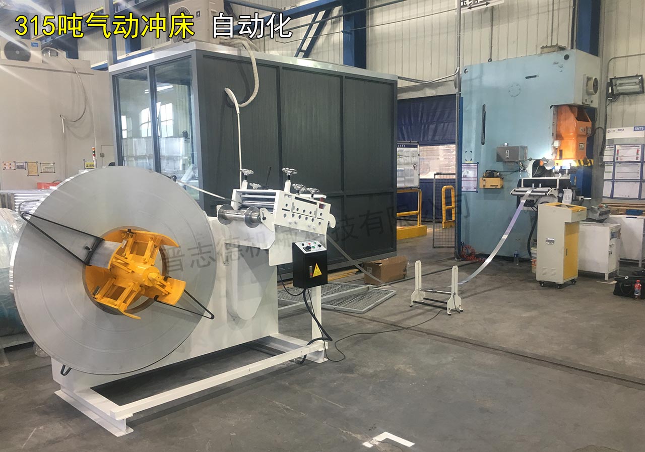 二合一伺服送料機(jī)配315噸沖床 二合一伺服送料機(jī)配315噸沖床