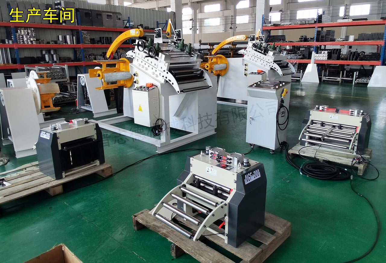 江蘇伺服送料機(jī)生產(chǎn) 江蘇伺服送料機(jī)生產(chǎn)