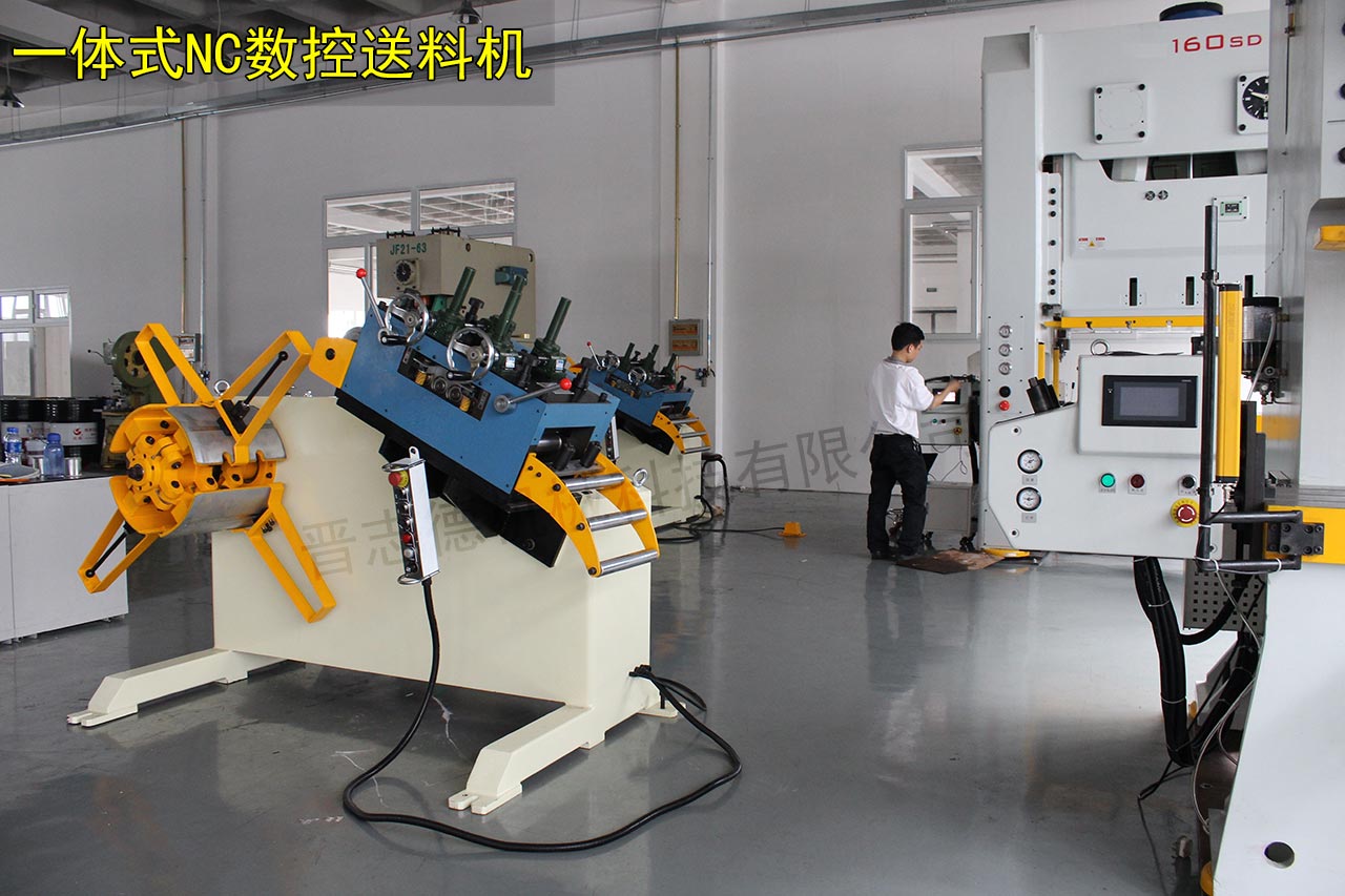 一體式數控送料機 一體式數控送料機