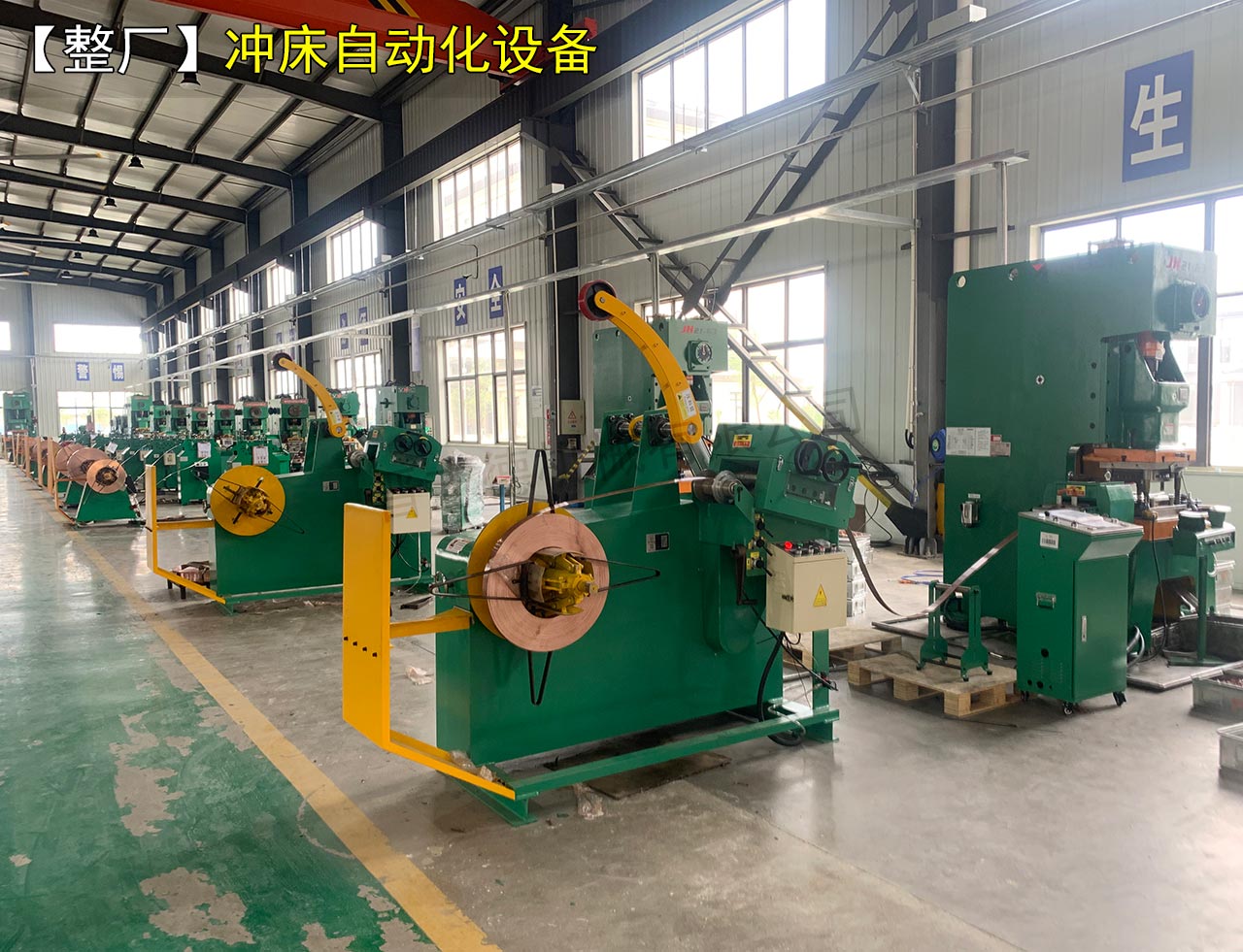 安徽二合一送料機 安徽二合一送料機