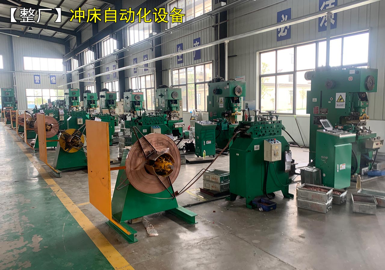 安徽沖床送料機 安徽沖床送料機