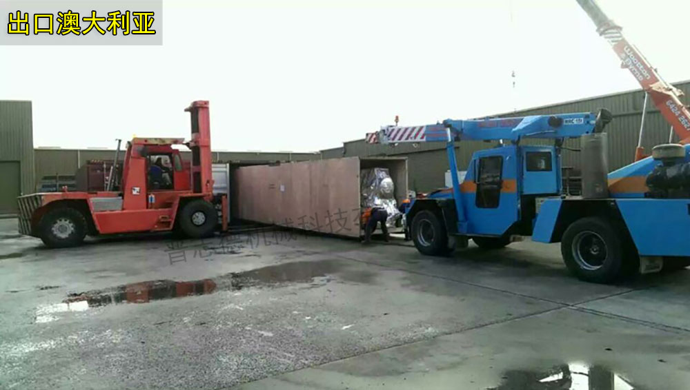 澳大利亞沖床送料機(jī) 澳大利亞沖床送料機(jī)