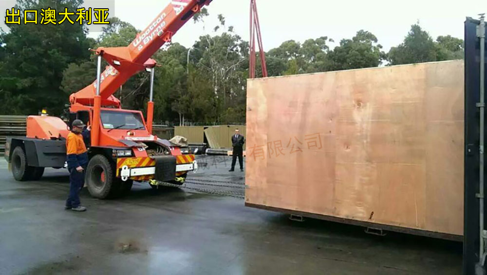 澳大利亞三合一送料機(jī) 澳大利亞三合一送料機(jī)