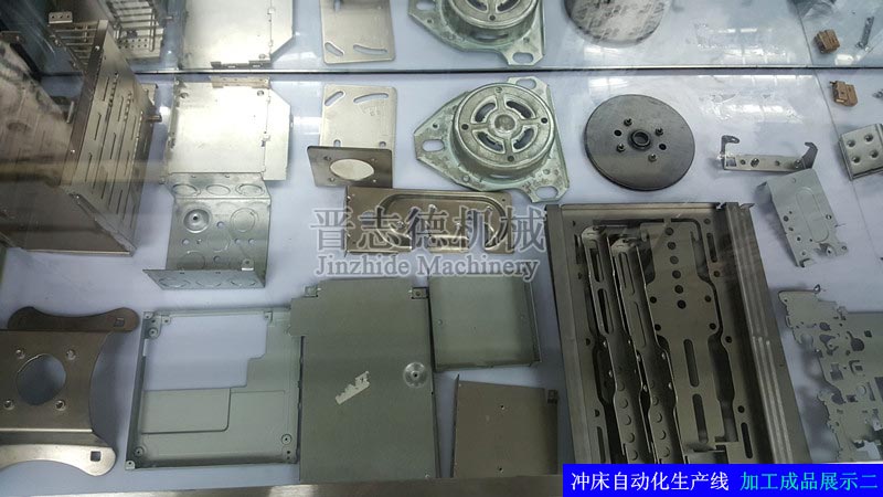 三合一送料機加工成品展示 三合一送料機加工成品展示