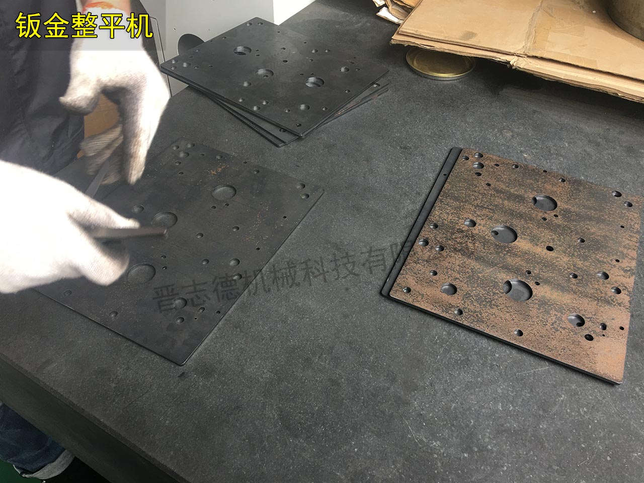 山西材料矯正機 山西材料矯正機