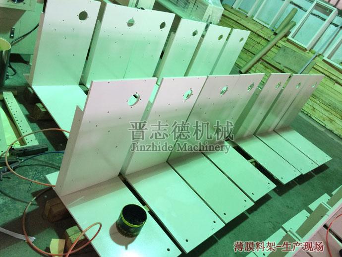 薄膜材料架加工,薄膜收卷機生產(chǎn) 薄膜材料架加工,薄膜收卷機生產(chǎn)