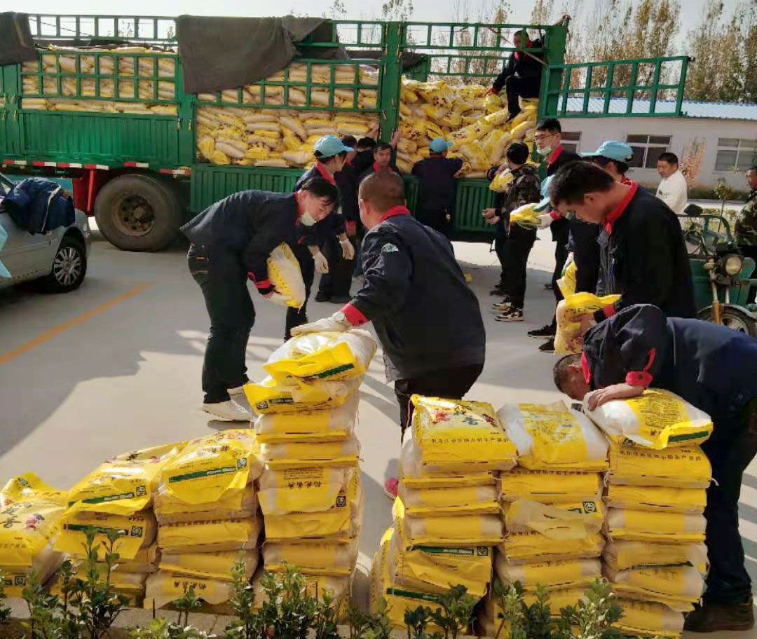 整平機工廠發(fā)放福利