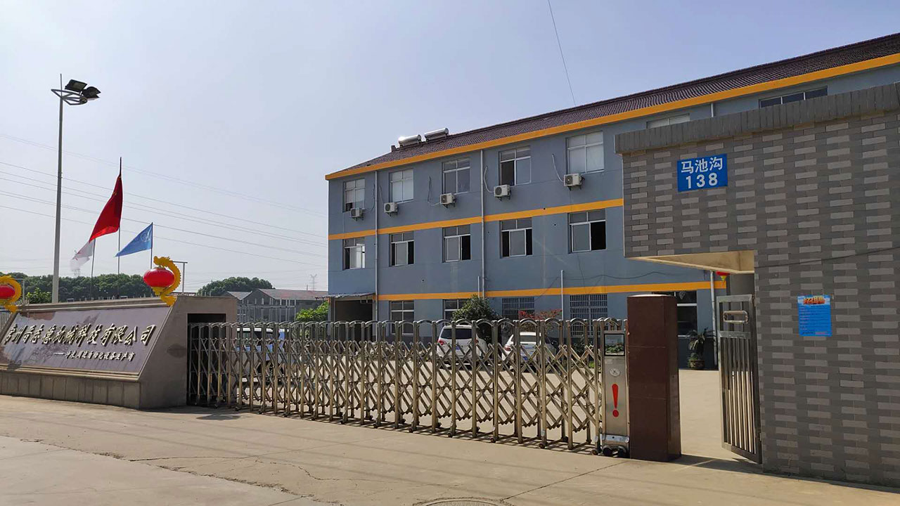 常州沖床送料機廠家,常州沖床周邊自動化設備 常州沖床送料機廠家,常州沖床周邊自動化設備