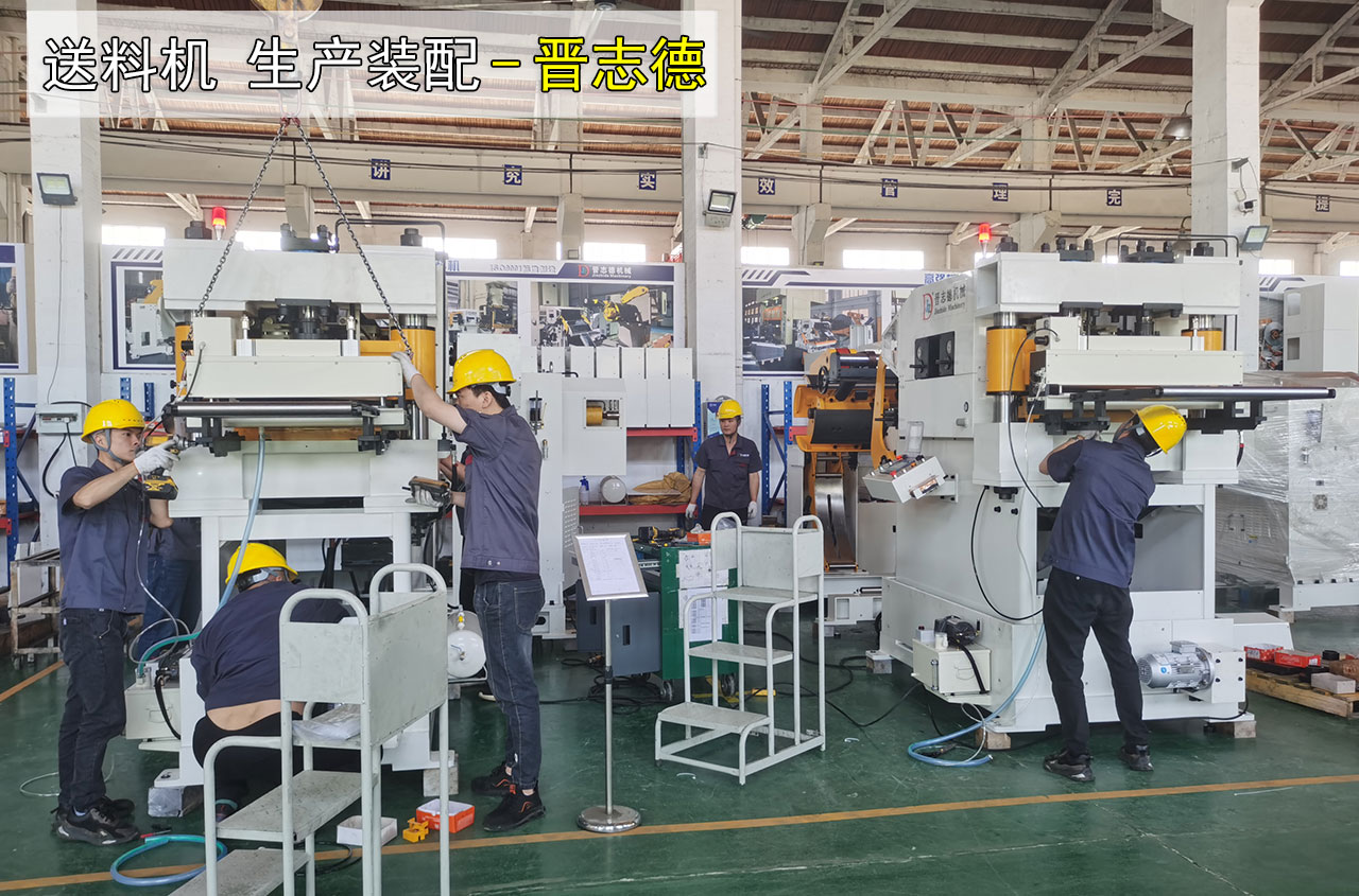 送料機生產(chǎn)車間降溫