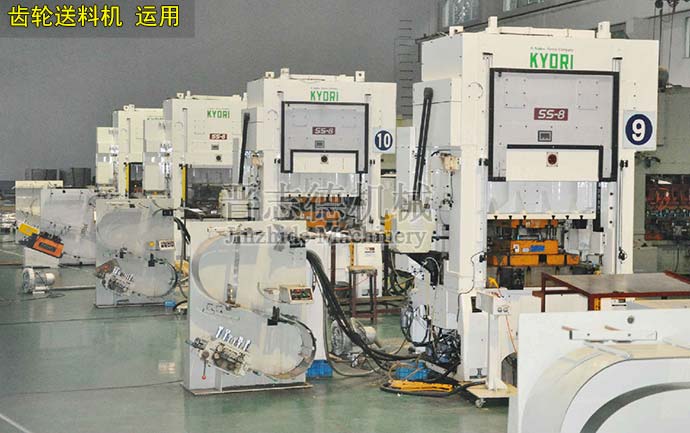 齒輪送料機(jī)使用 齒輪送料機(jī)使用