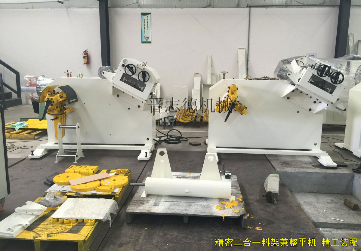 精密二合一料架兼整平機(jī)出口,精密二合一料架兼整平機(jī)裝箱 精密二合一料架兼整平機(jī)出口,精密二合一料架兼整平機(jī)裝箱