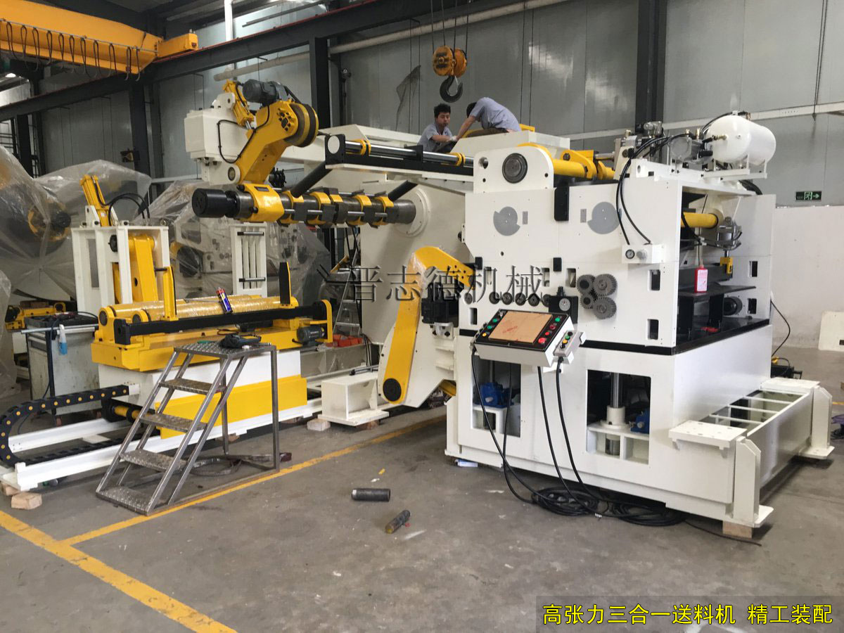 高張力三合一送料機(jī)裝配,高張力三合一送料機(jī)試機(jī) 高張力三合一送料機(jī)裝配,高張力三合一送料機(jī)試機(jī)