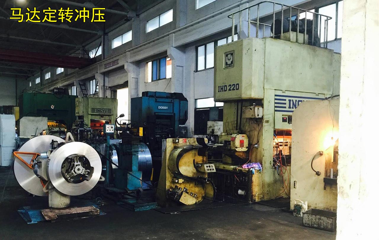 馬達(dá)定轉(zhuǎn)沖壓,高速?zèng)_床送料機(jī)生產(chǎn)線 馬達(dá)定轉(zhuǎn)沖壓,高速?zèng)_床送料機(jī)生產(chǎn)線