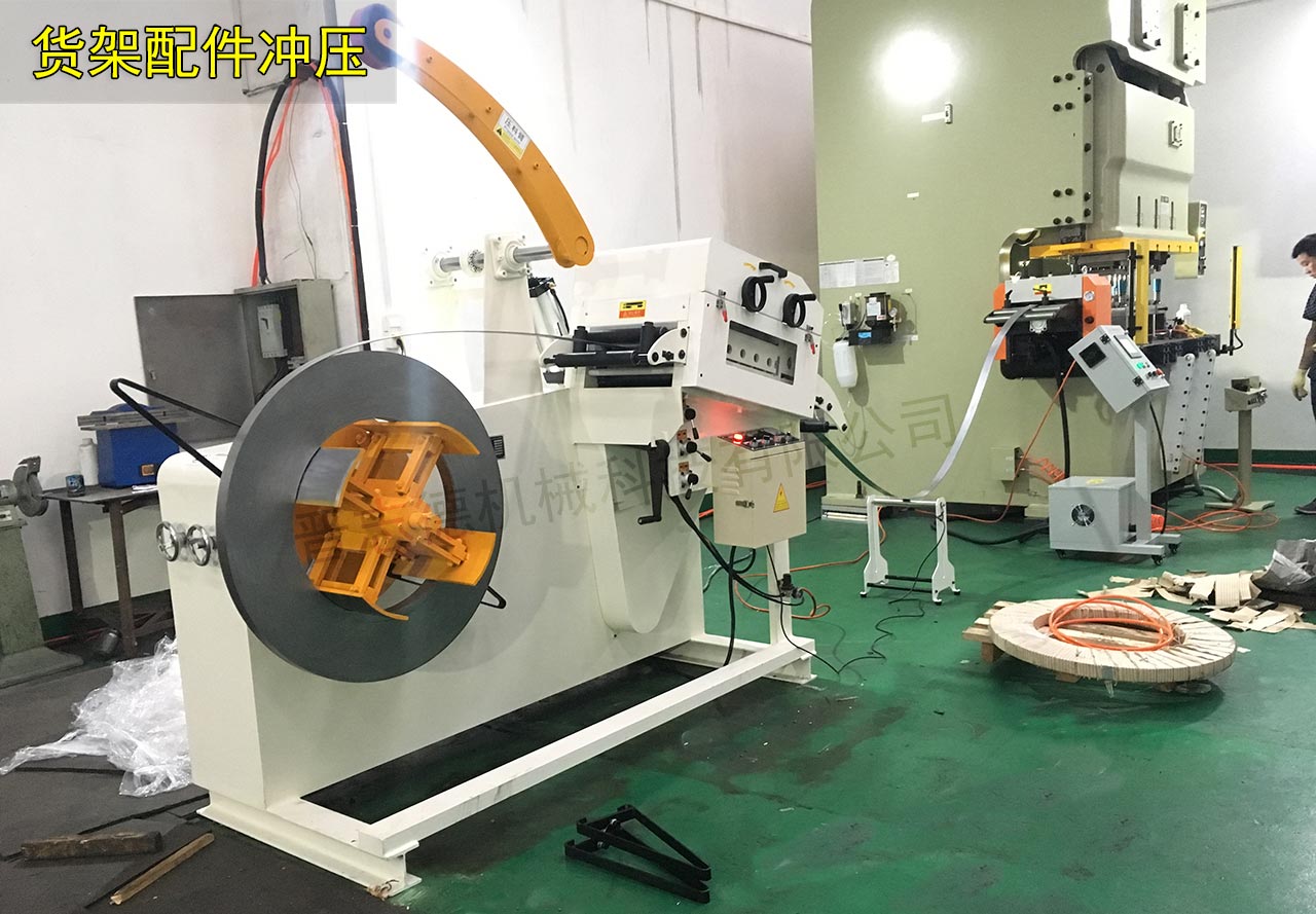 貨架配件沖壓,二合一數(shù)控送料機(jī)生產(chǎn)線 貨架配件沖壓,二合一數(shù)控送料機(jī)生產(chǎn)線