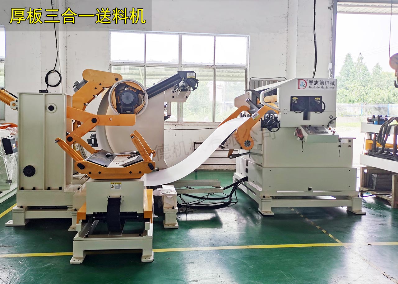 三合一送料機(jī)試機(jī) 三合一送料機(jī)試機(jī)