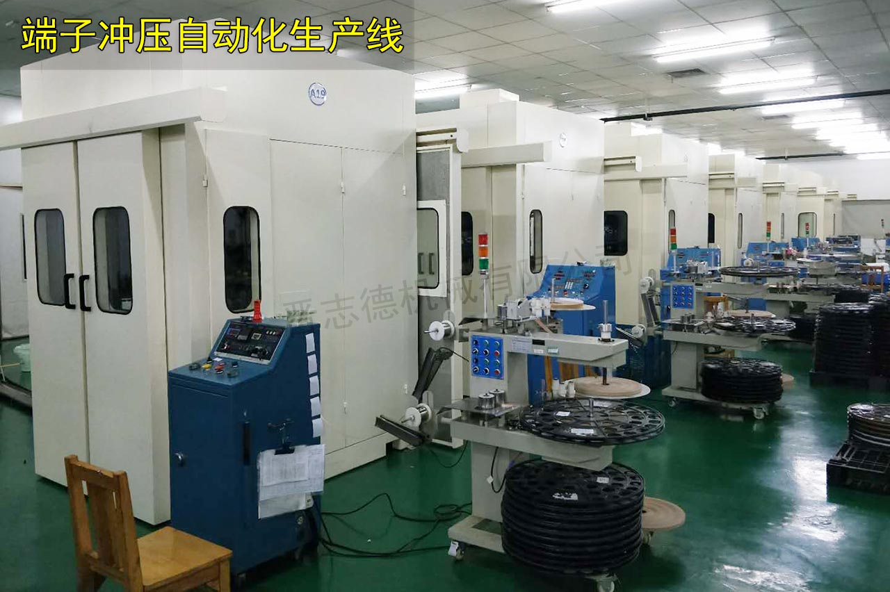 沖壓自動化設備 沖壓自動化設備