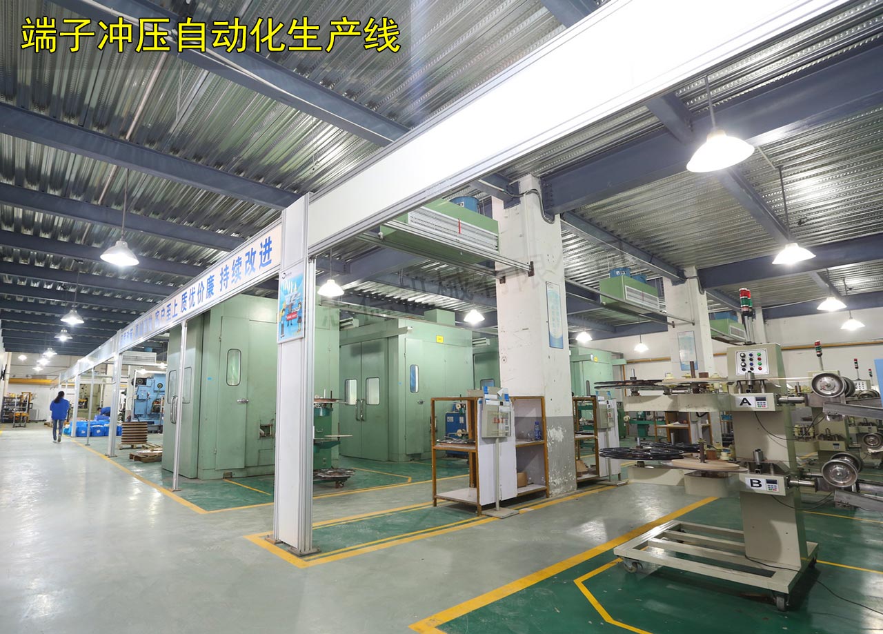 端子沖壓自動化設備 端子沖壓自動化設備