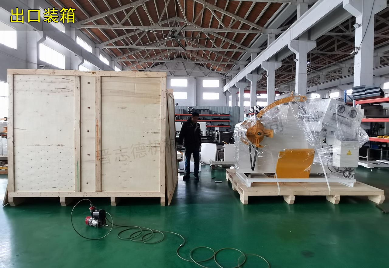 二合一數(shù)控送料機出口墨西哥