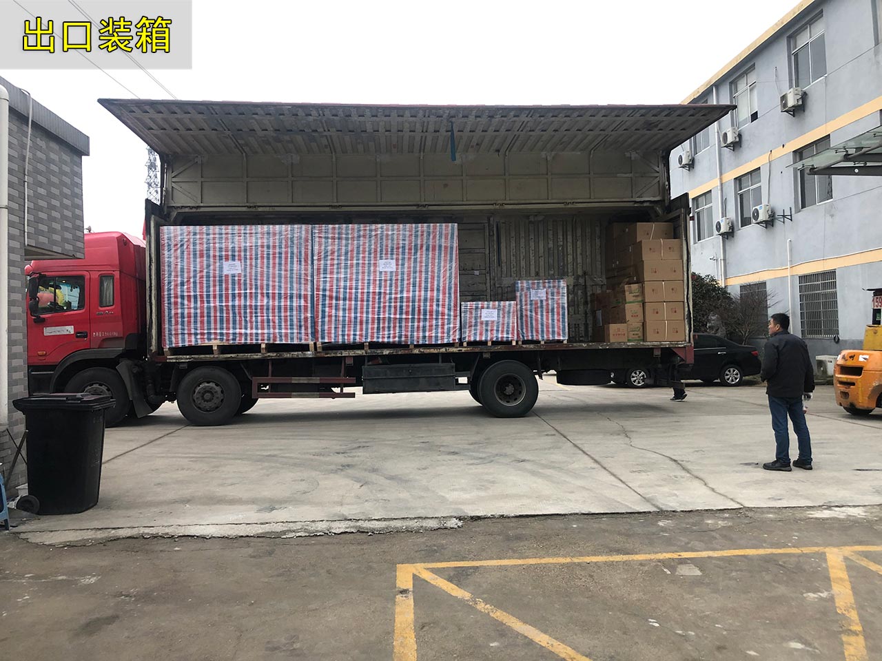 二合一數(shù)控送料機裝箱出口