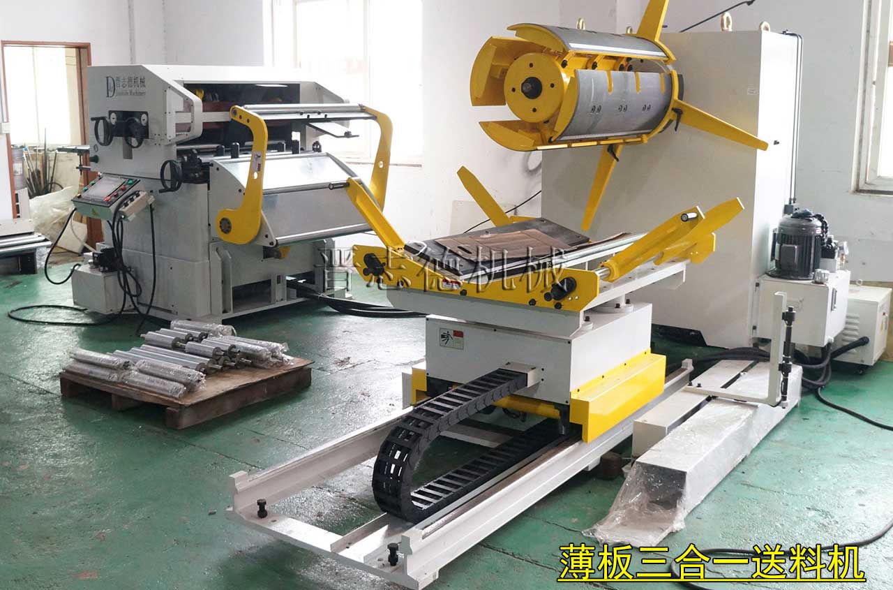 泰國三合一送料機,泰國送料機 泰國三合一送料機,泰國送料機