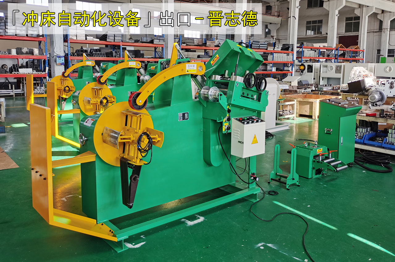 二合一伺服送料機出口 二合一伺服送料機出口