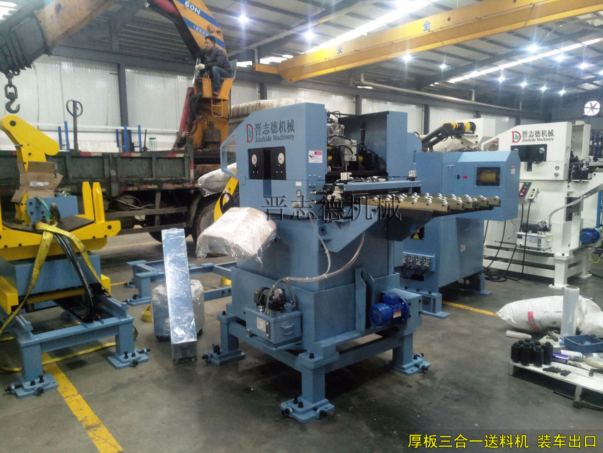 厚板三合一送料機裝車出口,三合一送料機裝車出口 厚板三合一送料機裝車出口,三合一送料機裝車出口