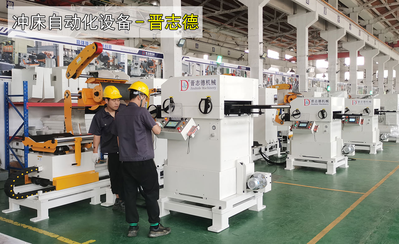 三合一送料機(jī)出口 三合一送料機(jī)出口