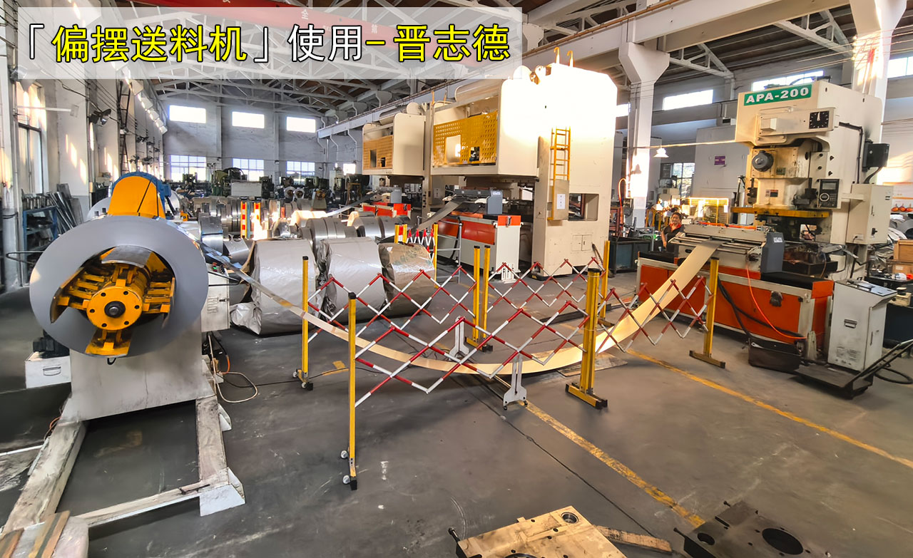 出口送料機安裝調(diào)試 出口送料機安裝調(diào)試