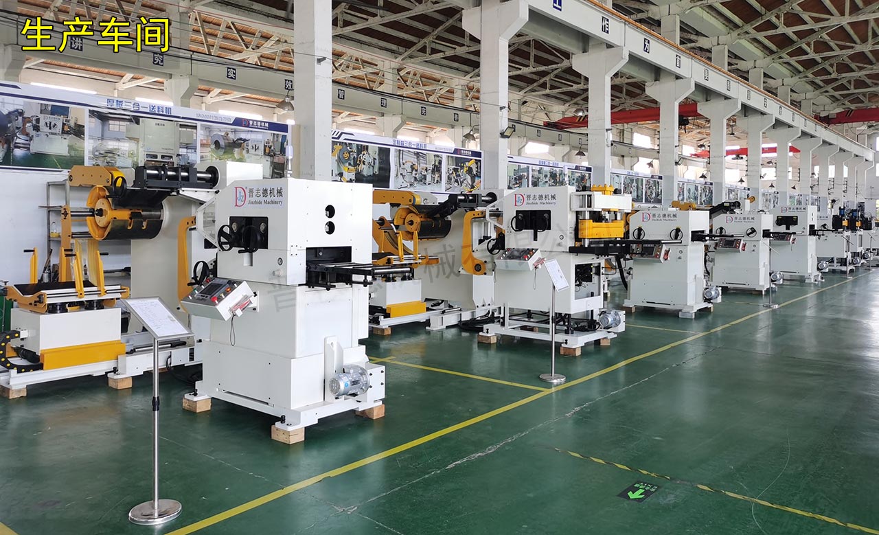 三合一送料機裝配 三合一送料機裝配