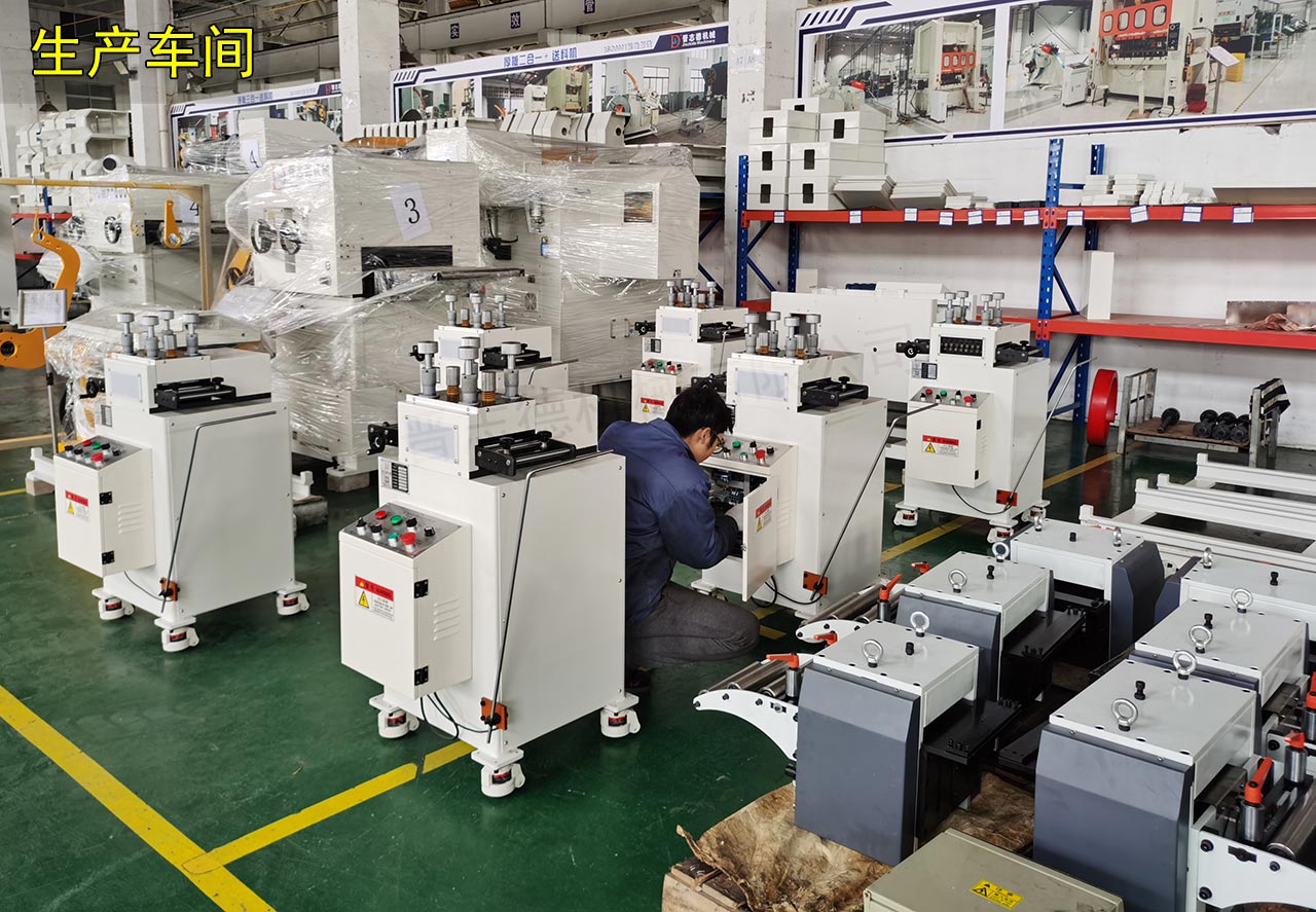 材料矯正機裝配 材料矯正機裝配