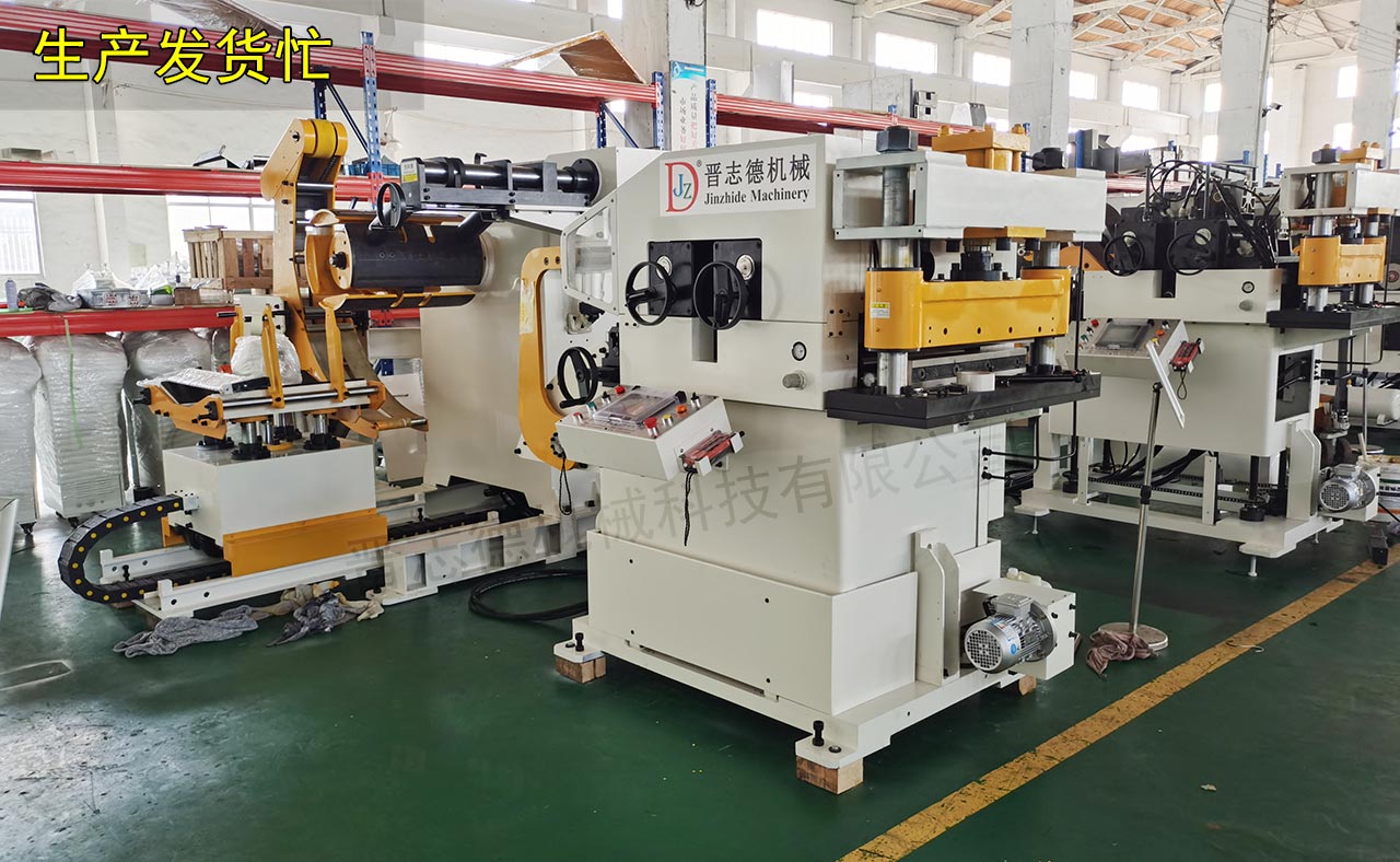 江蘇三合一送料機工廠 江蘇三合一送料機工廠