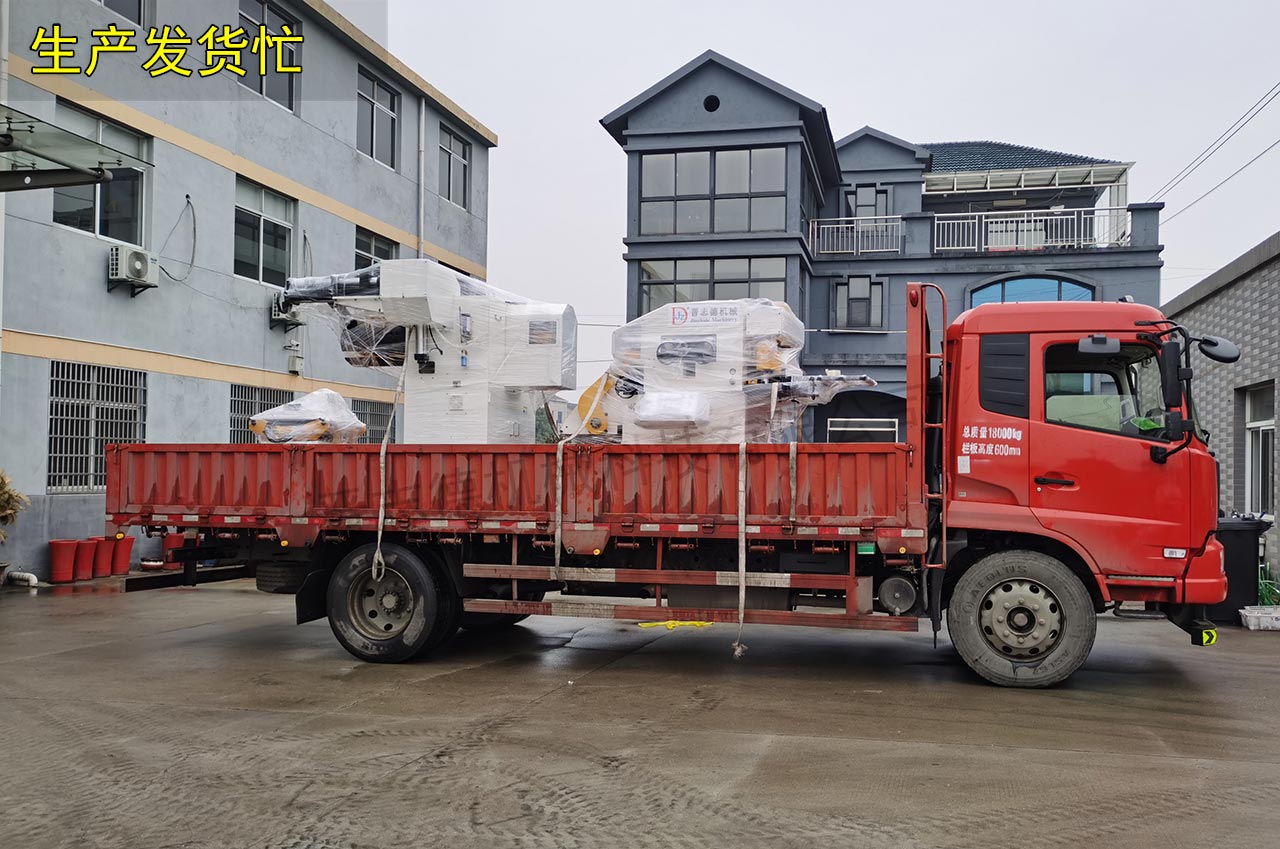 三合一送料機生產(chǎn) 三合一送料機生產(chǎn)