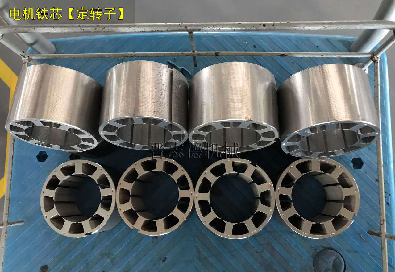 電機鐵芯自動化設備,電機鐵芯生產設備 電機鐵芯自動化設備,電機鐵芯生產設備