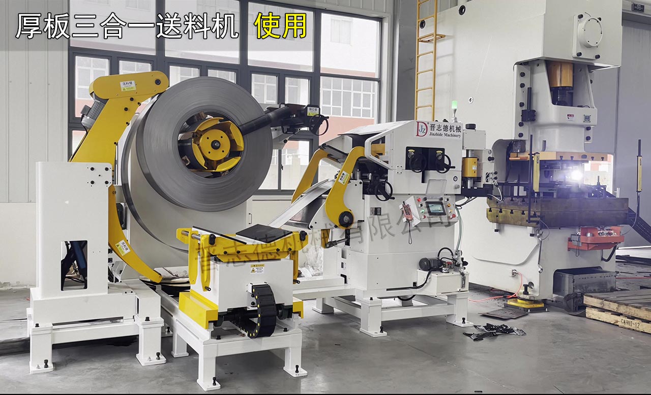 汽車沖壓生產(chǎn)線 汽車沖壓生產(chǎn)線