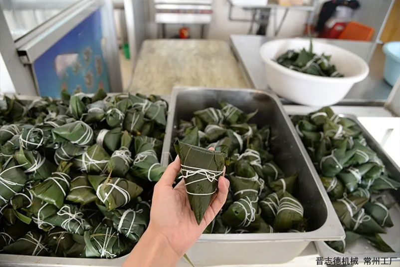 端午包粽子比賽 端午包粽子比賽