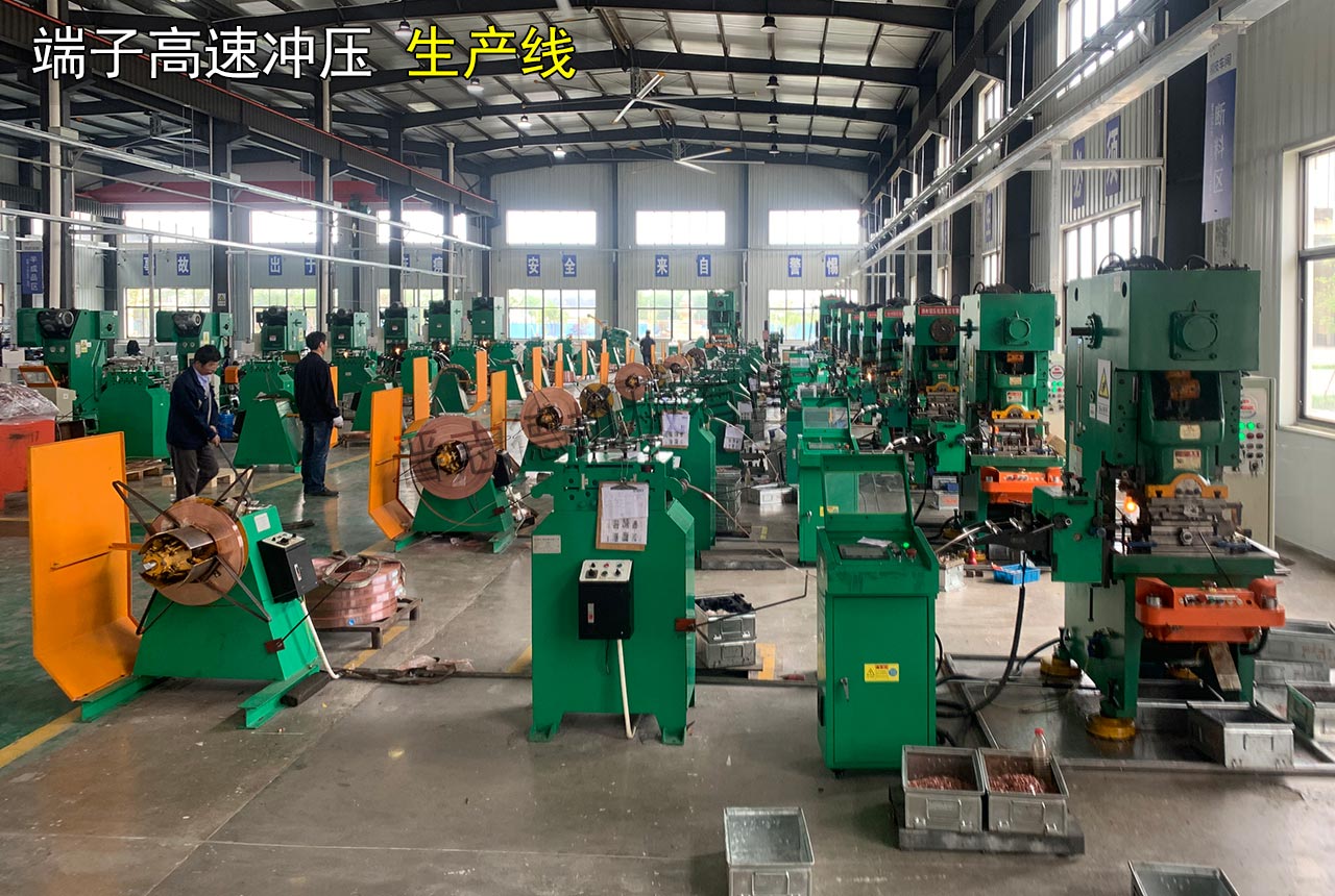 端子開卷整平送料 端子開卷整平送料