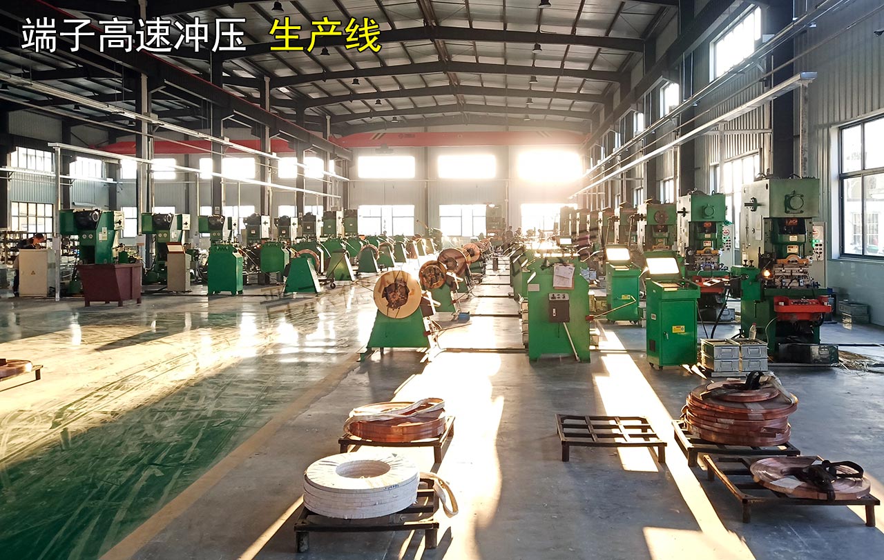 端子沖壓送料機 端子沖壓送料機