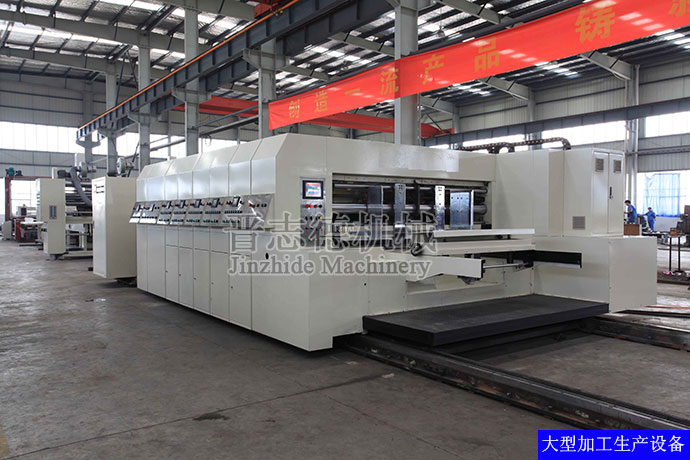 沖床送料機(jī)加工設(shè)備