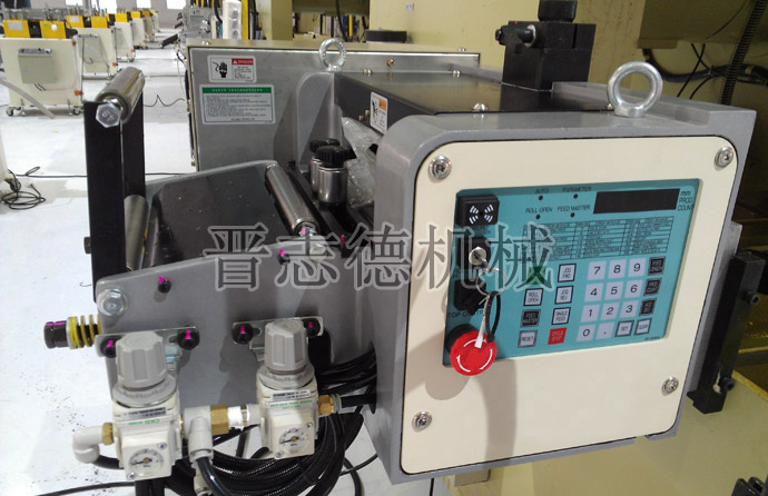 訂制型送料機(jī)