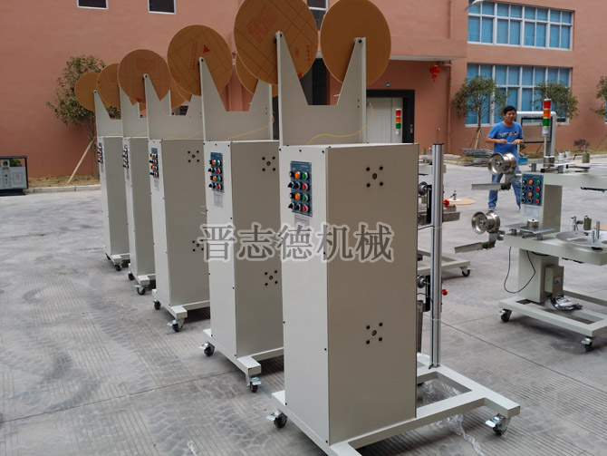 光控端子收料機(jī) 光控端子收料機(jī)