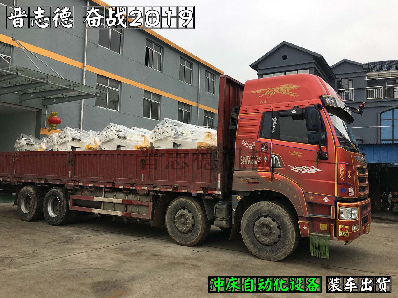 二合一送料機使用,二合一送料機應用 二合一送料機使用,二合一送料機應用