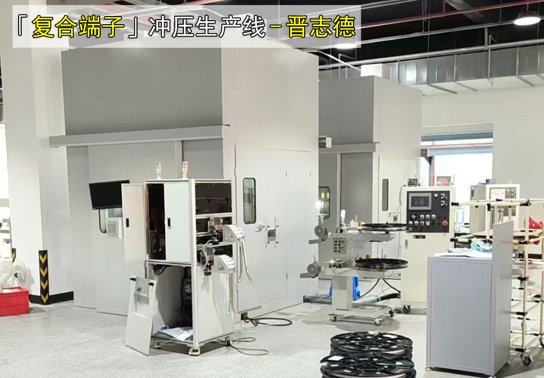 雙料帶沖床送料機(jī) 雙料帶沖床送料機(jī)