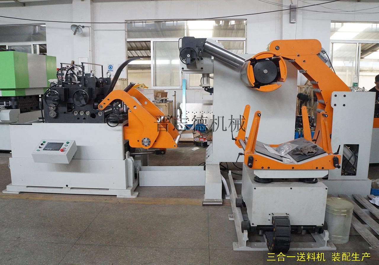 三合一送料機裝配生產 三合一送料機裝配生產
