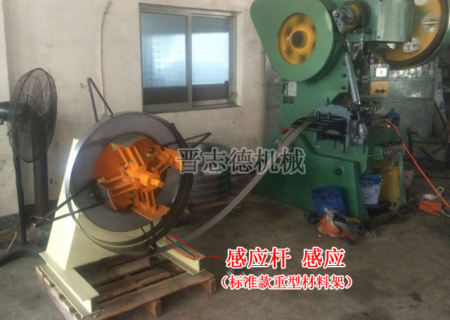 標準款重型材料架,感應桿材料架 標準款重型材料架,感應桿材料架