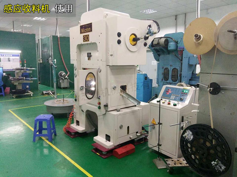 收料機感應裝置接線 收料機感應裝置接線