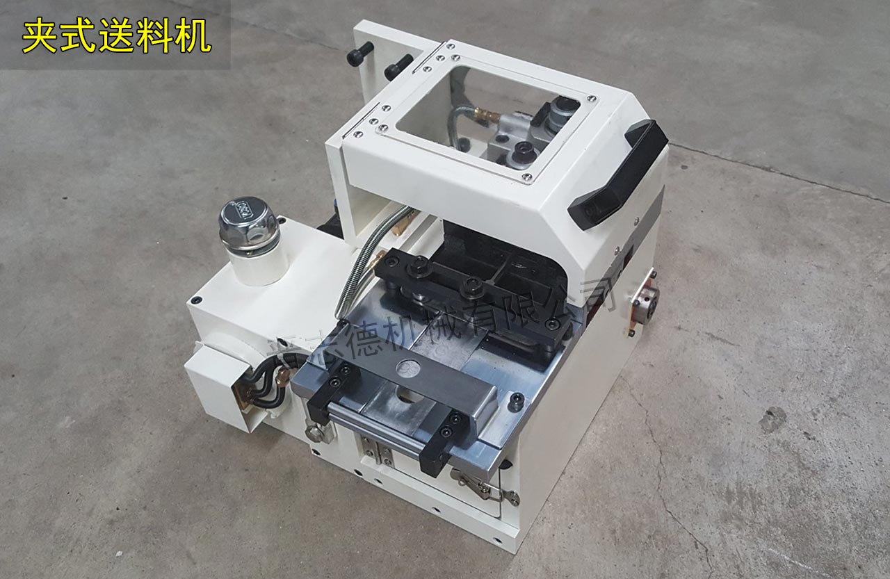 高速夾式送料機 高速夾式送料機