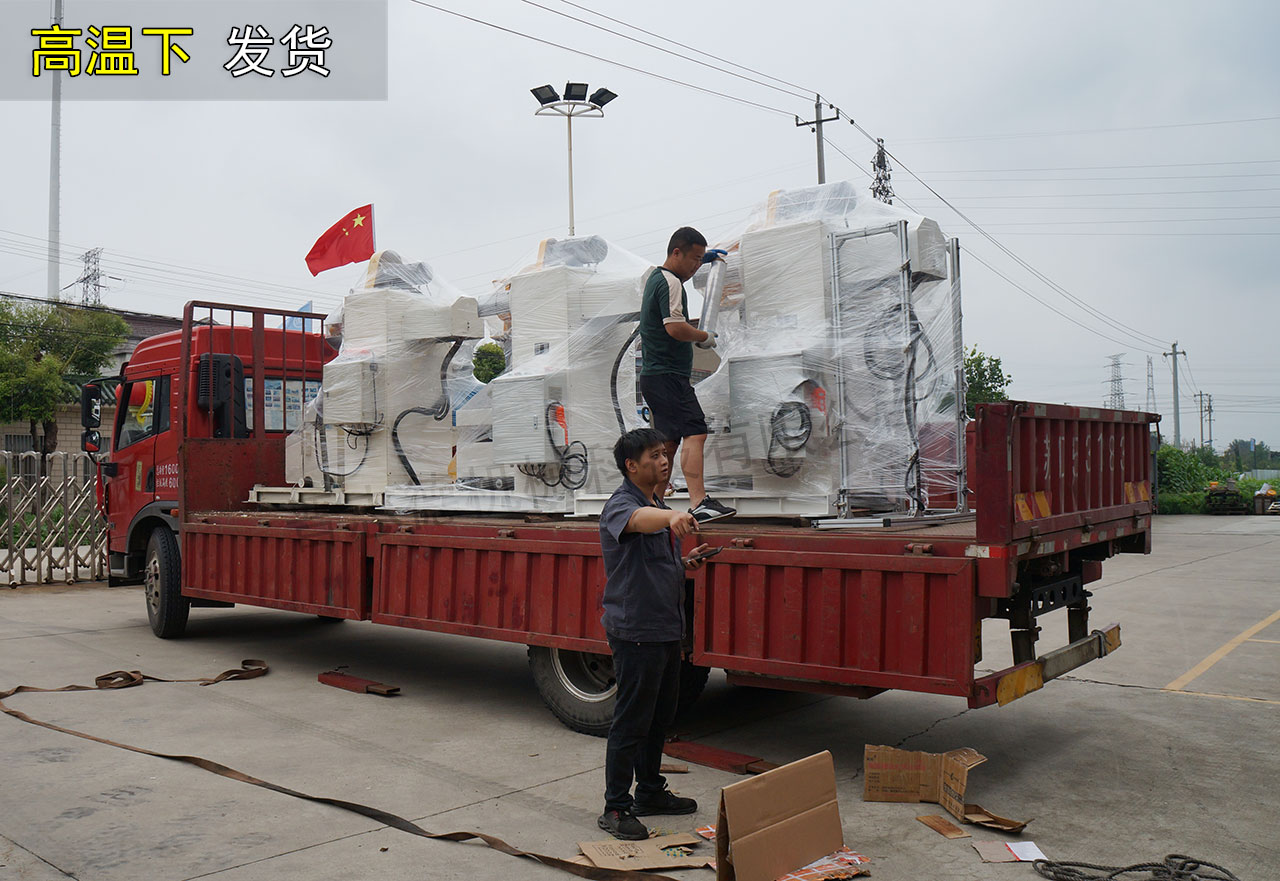 重型材料架高溫發貨 重型材料架高溫發貨