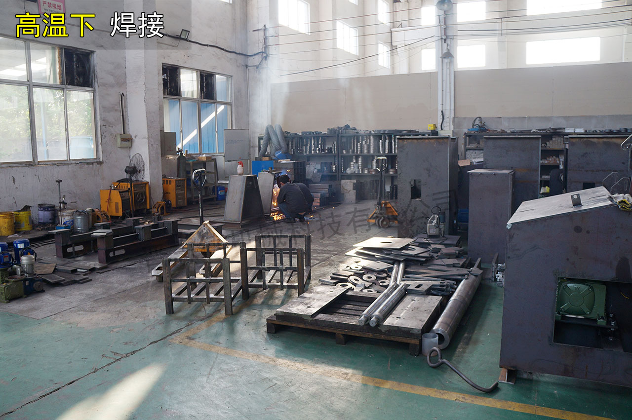 沖床送料機焊接 沖床送料機焊接